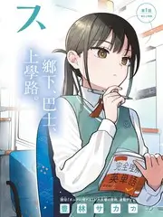 慢直播综艺为什么留得住人